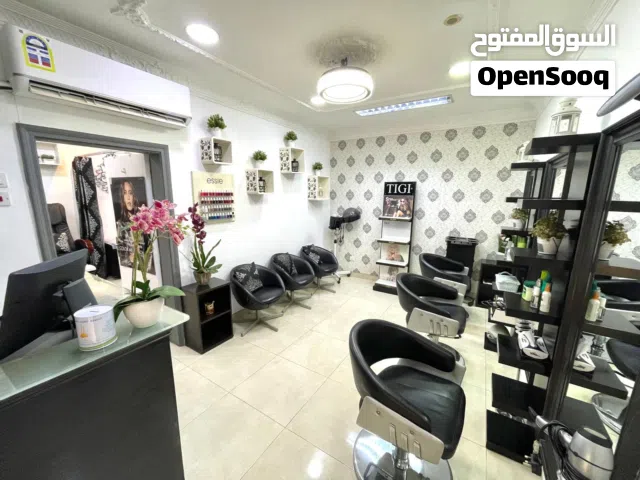 LADIES SALON FOR SALE