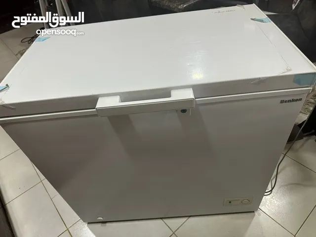 فريزر بطح للبيع