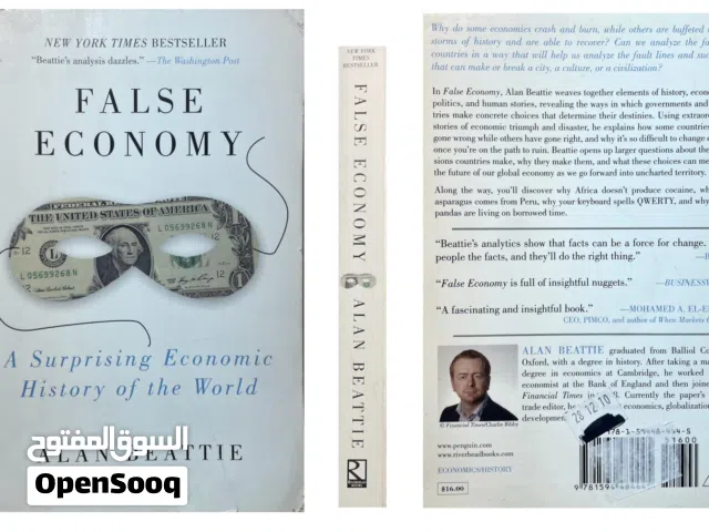 For sale book: False Economy  للبيع: كتاب اقتصاد زائف