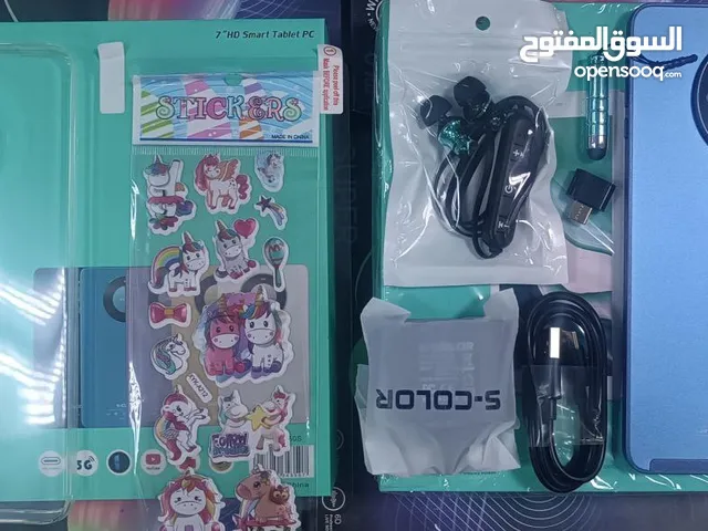 Others Not Defined 256 GB in Tripoli