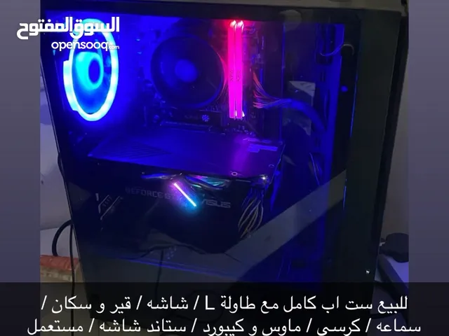 Windows Microsoft Computers for sale in Abu Dhabi