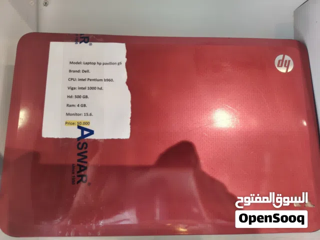 Windows Other for sale  in Baghdad