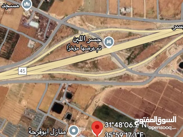 Mixed Use Land for Sale in Amman Al-Dhuheibah Al-Gharbiyah