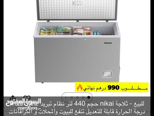 Nikai refrigerator for sale