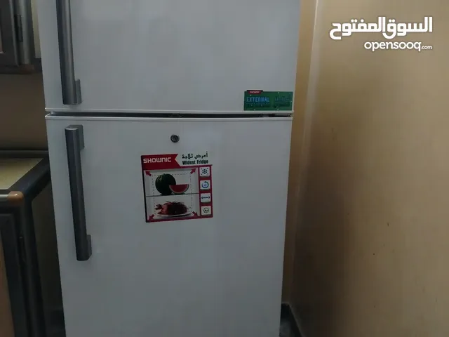 National Sonic Refrigerators in Baghdad