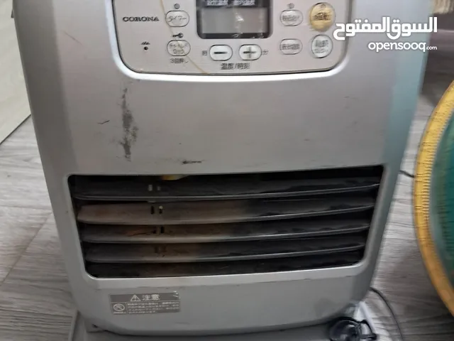 اجهزه متفرقه للبيع صوبه وثريه ومجسم كره ارضيه حجم كبير ممكن التفاوض بشي بسيط ويوجد خدمه معاينه