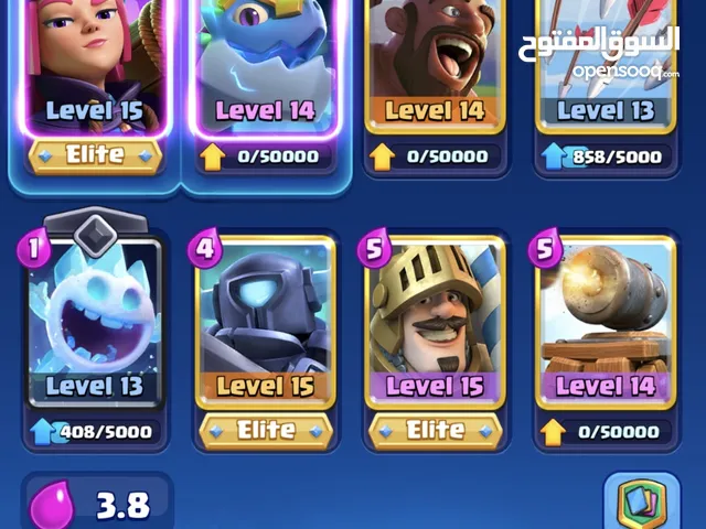 Clash Royale Accounts and Characters for Sale in Irbid