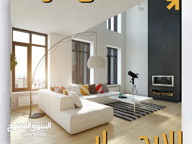 شقق مؤثثة للايجـــار في البصره - الجزائر من ضمن بناية تحتوي على مصعد وخدمات كاملة