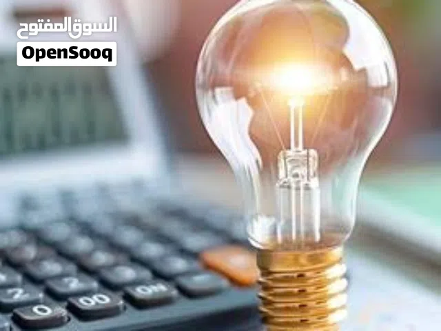 مهندس كهرباء متمكن