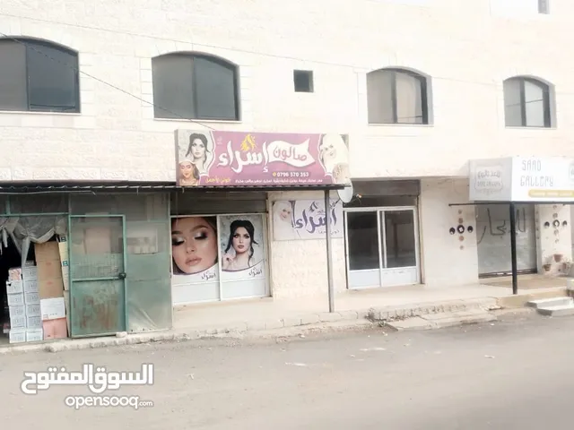 Unfurnished Warehouses in Irbid Al Sareeh