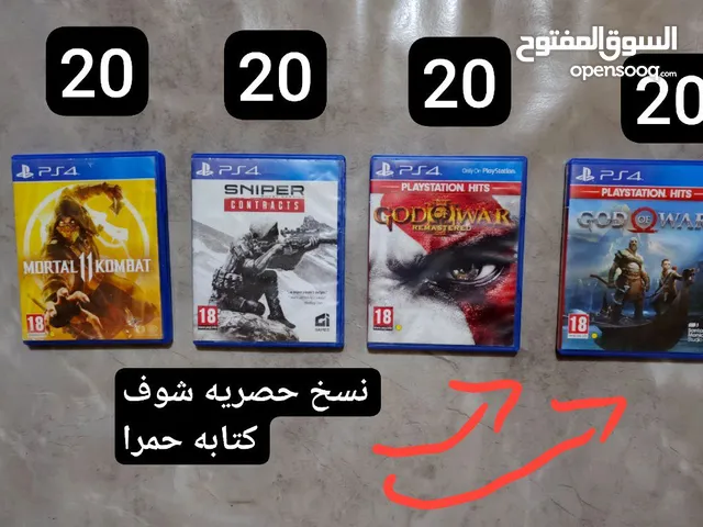 اقراص بلي 4 للبيع كلهن او مراوس بقراص 5 اقرا تفاصيل تحت