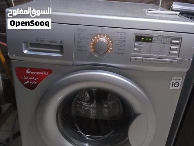 غساله ال جي سلفر للبيع