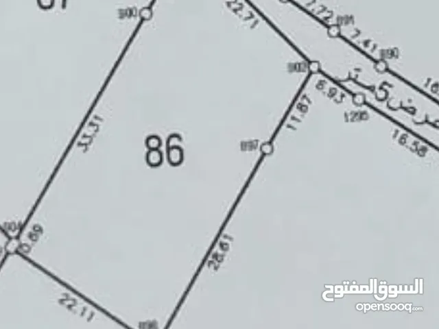 Mixed Use Land for Sale in Hebron Beit Ummar
