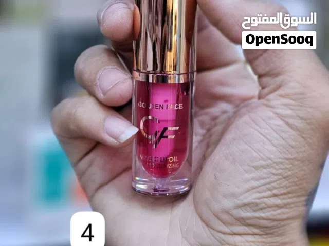 بيج لكل ماتحتاجه المراءه والعائله وبانسب الاسعار
