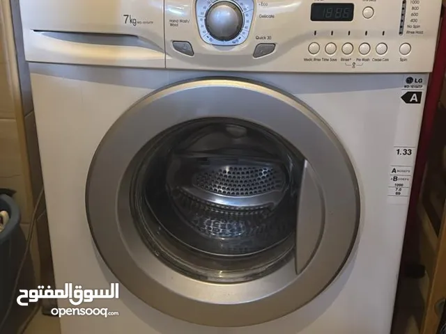 غسالة LG مستعملة