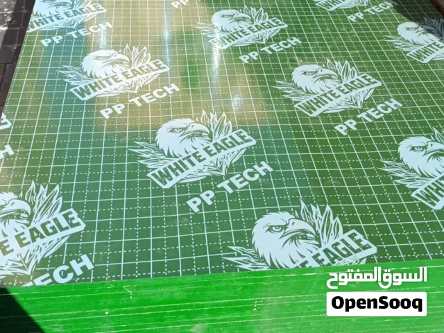 Premium Quality Plywood Sheets