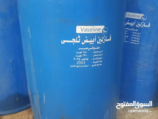 فازلين ابيض طبي