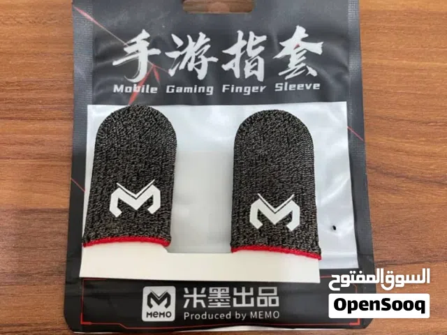 اصابع. مراوح تبريد. العب بدون اي لاج وتقطيع وخلو الناس يلعب يوجد خدمه توصيل