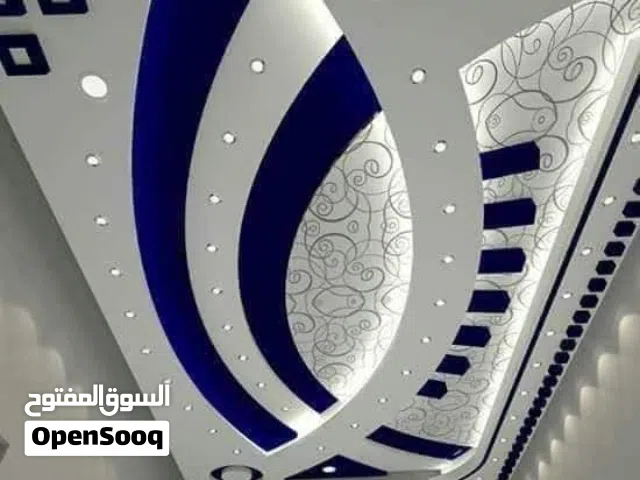 مركز اضوا للديكورت الجبسيه
