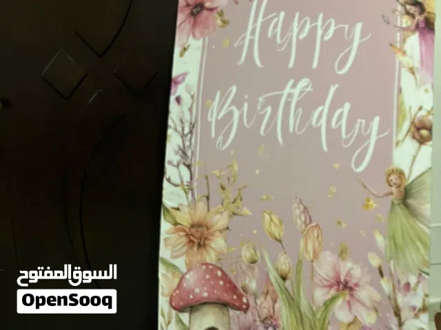 ستاند للاحتفالات و المناسبات