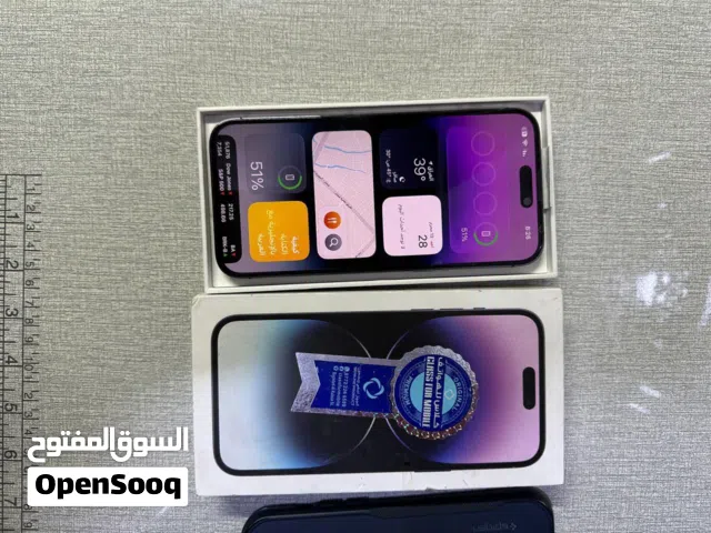 Apple iPhone 14 Pro Max 256 GB in Basra