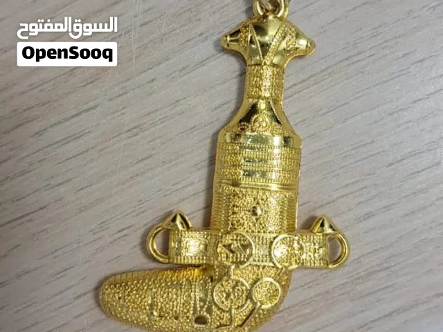 New keychains at half pric 100 PC only 50 RO.