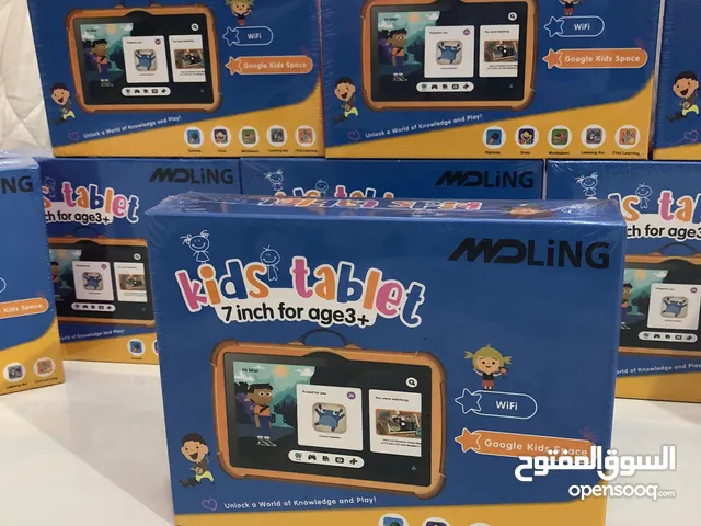 تابلت Tele One Q88 اصدار 2025 مع 8 هدايا  اصلي وليس صيني