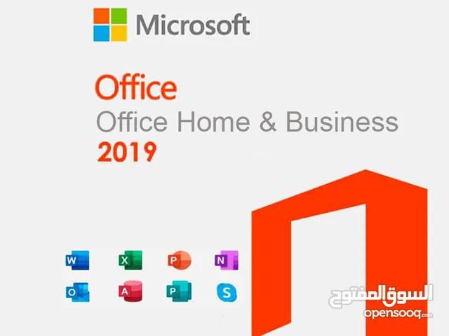 Microsoft office 2019 /ميكروسوفت اوفيس 2019