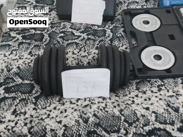 مافيهم مشاكل وقابلات للتفاوض