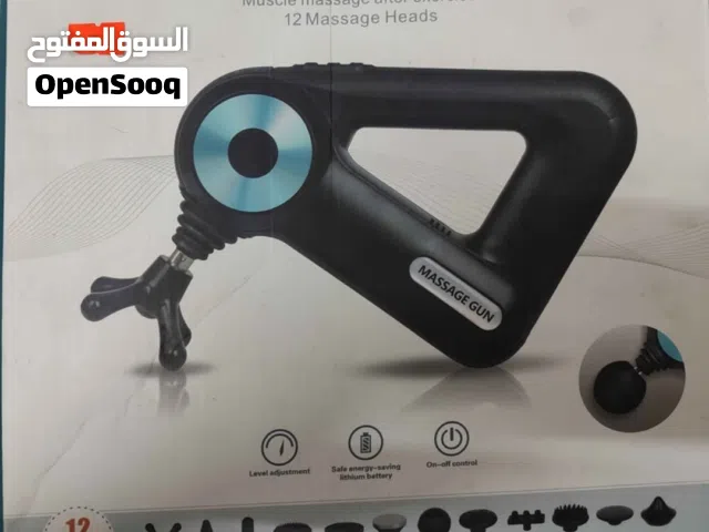 جهاز مساج ست سرعات قوي