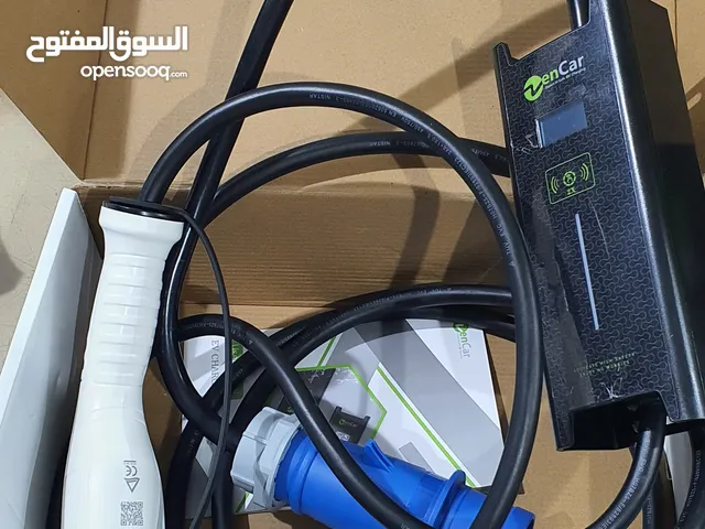 شاحن زينكار متغير