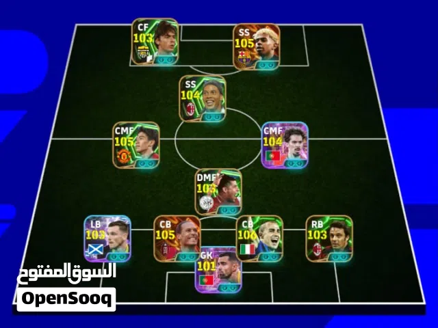 PES Accounts and Characters for Sale in Sana'a