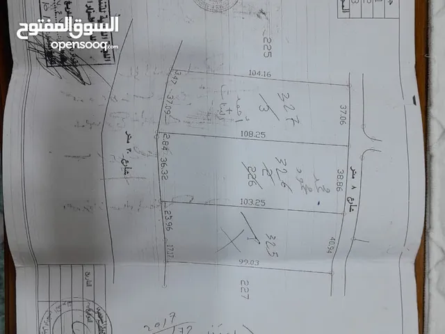 Residential Land for Sale in Al Karak Al-Mazar Al-Janoubi
