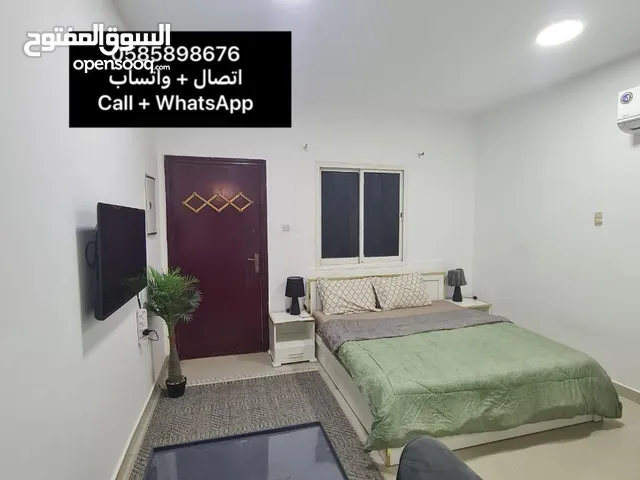 للايجار استديو مفروش مدخل خاص في الصاروج