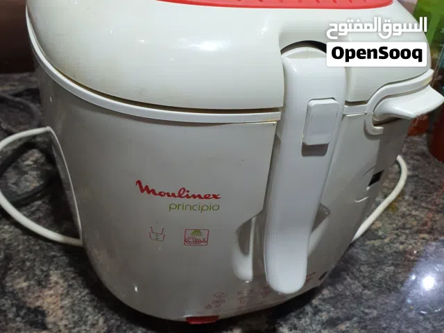 مولينكس-Moulinex deep fryer- قلايه  مستعمله