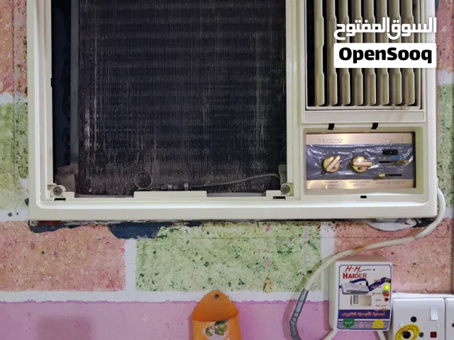 مكيف جنرال للبيع