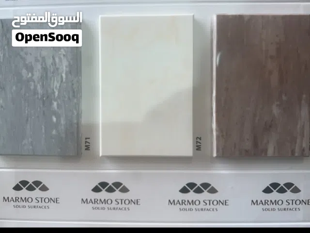 رخام صناعي مطابخ ومغاسل الواح + تفصيل