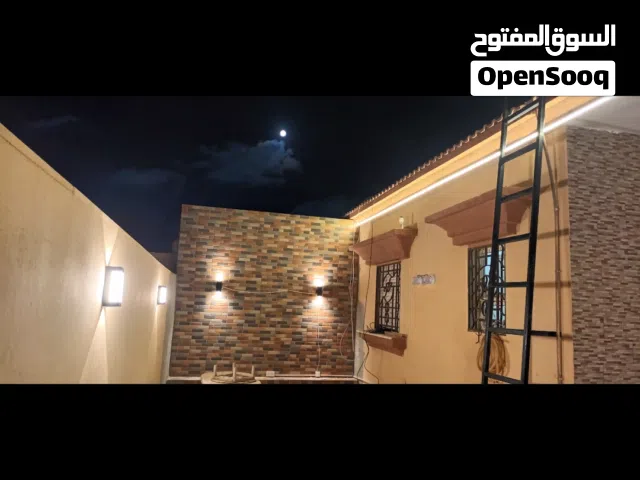 شالي للبيع