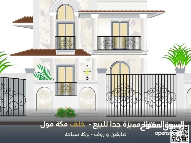 800 m2 4 Bedrooms Villa for Sale in Amman Um El Summaq