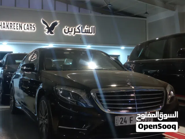 2016 Mercedes Benz S-Class S 500