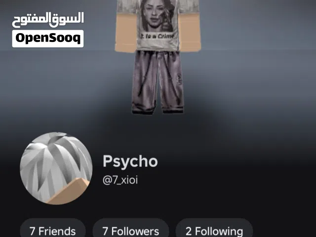 حساب روبلوكس قديم للبيع او تبديل