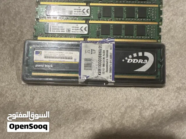 رامات 4جيجا ddr3