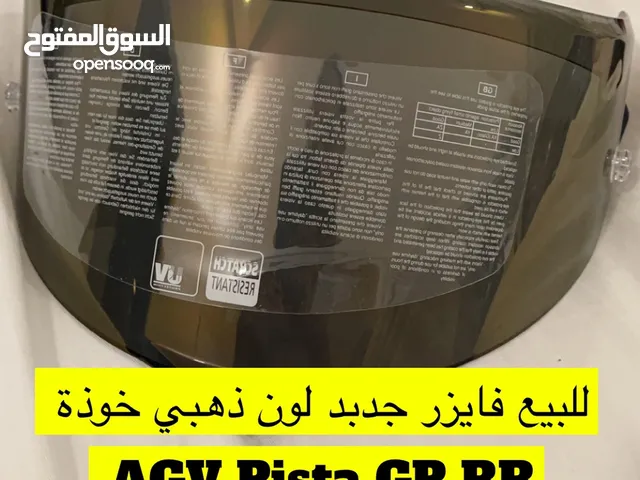 Visor agv new