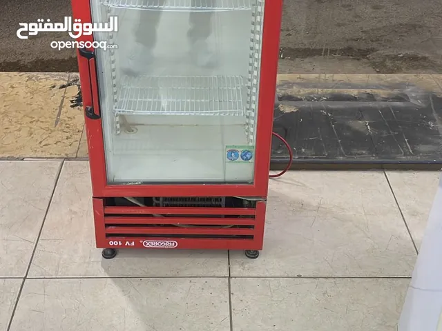 National Cool Freezers in Amman