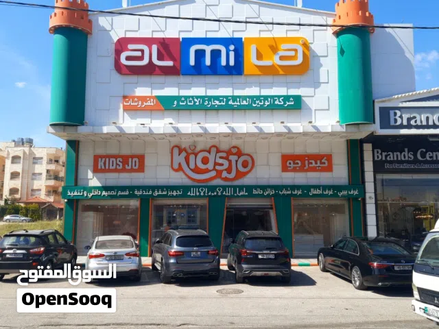 معرض اثاث و مفروشات للبيع