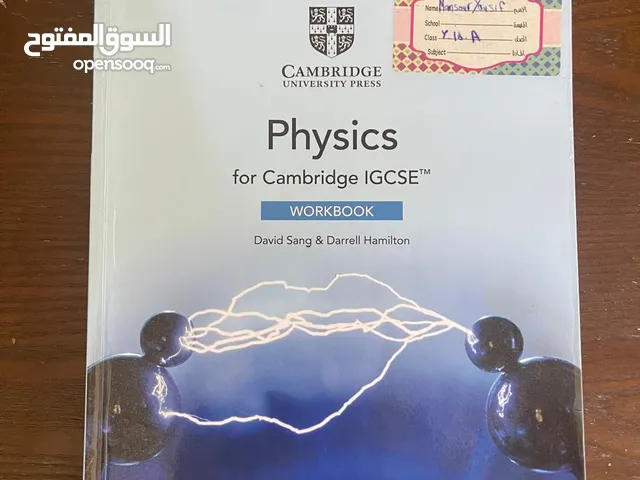 Cambridge igcse books