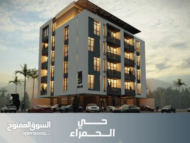 130 m2 3 Bedrooms Apartments for Sale in Jeddah Al Hamra