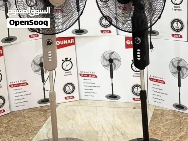 مروحه سونار 65 واط من شركه اولمر