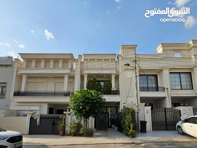 البيت للبيع