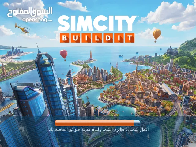 لعبه تحكي البناء في المستقبل هيا العبها وجرب كيف هوا ذكااك